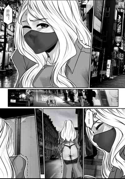第53页图