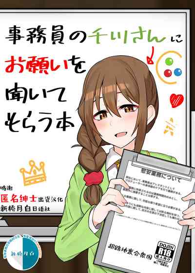 第1页图