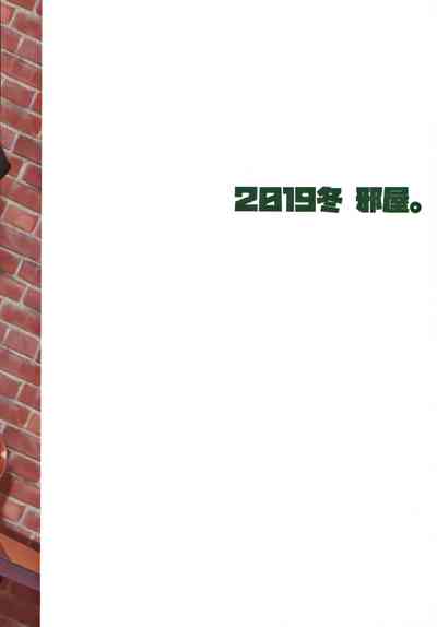 第33頁圖