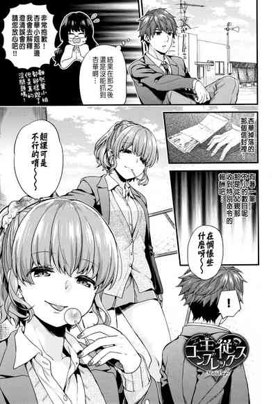 第65頁圖