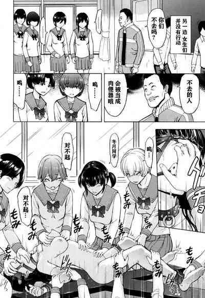 第13頁圖