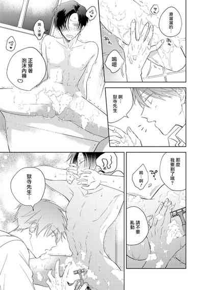 第181页图