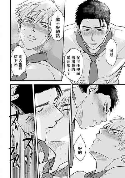 第101頁圖