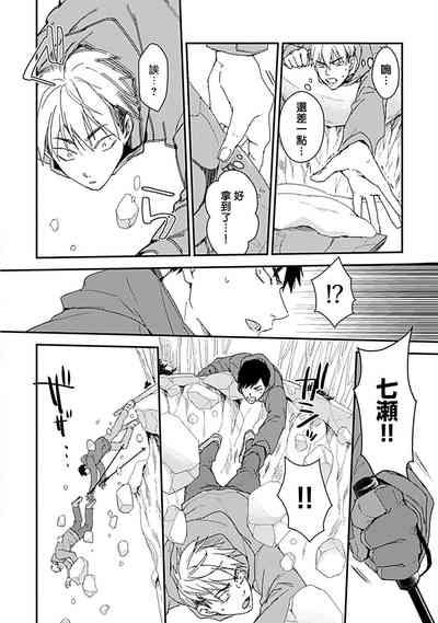 第133頁圖