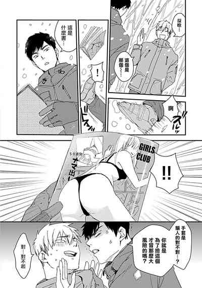 第137頁圖