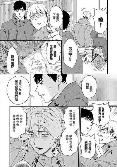 第141頁圖