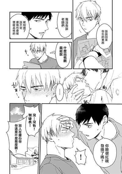 第161頁圖