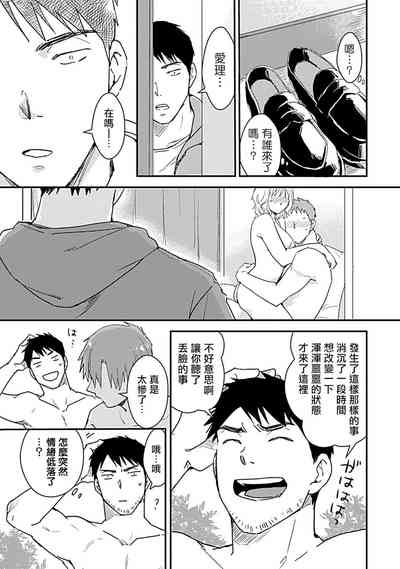第173頁圖