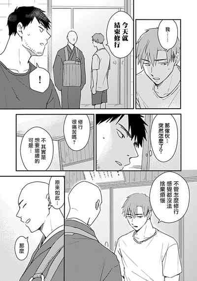 第185頁圖