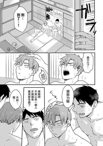 第189頁圖