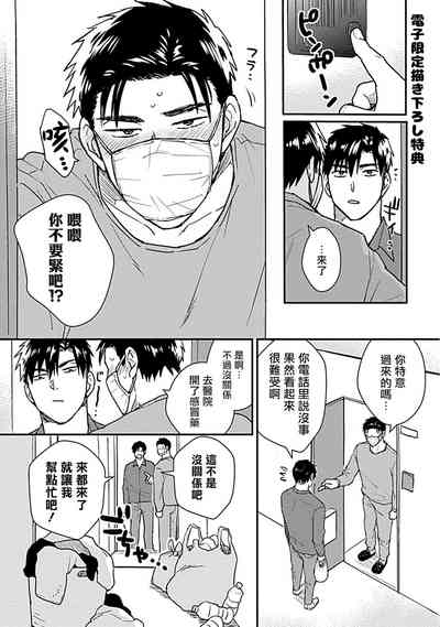 第205頁圖