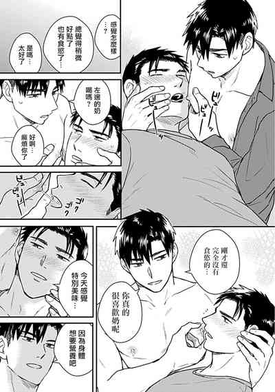 第209頁圖