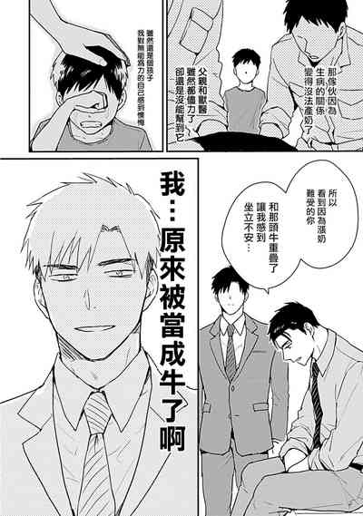 第41頁圖
