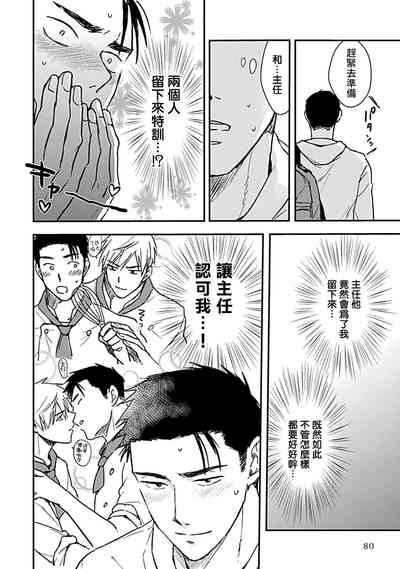 第85頁圖