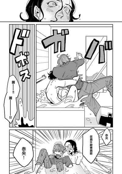 第17頁圖