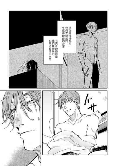 第25頁圖