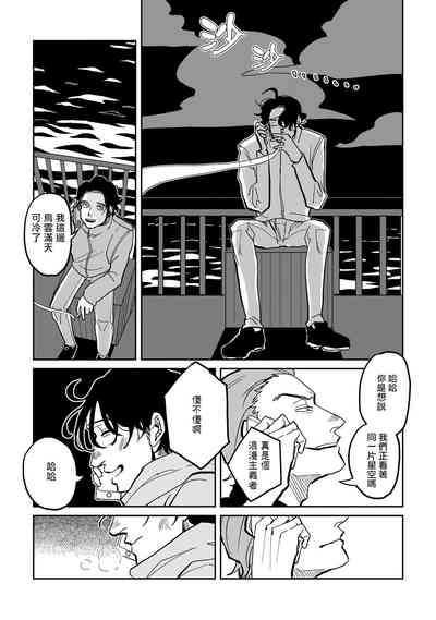 第45頁圖