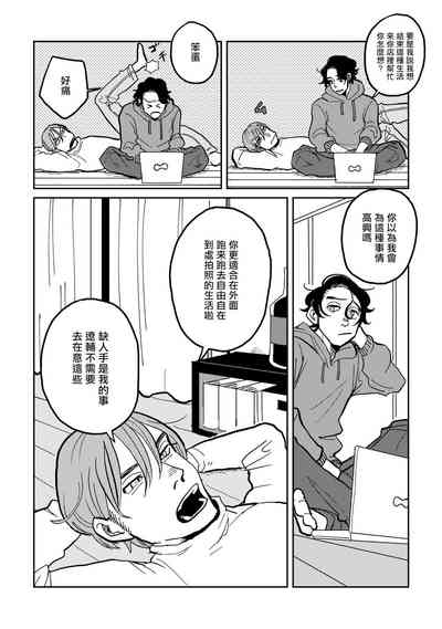 第53頁圖