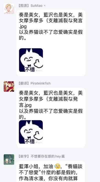 第121页图
