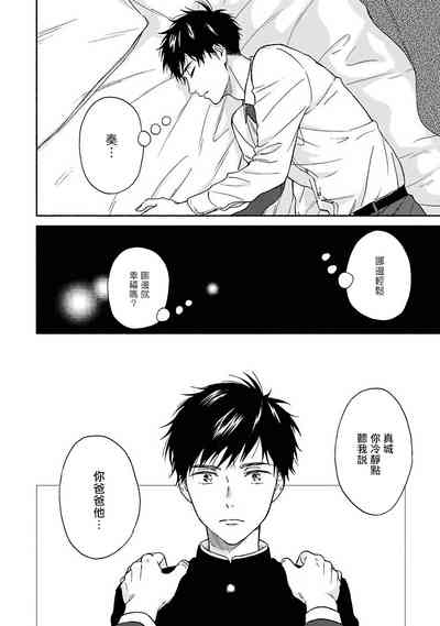 第129页图