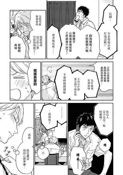 第157页图