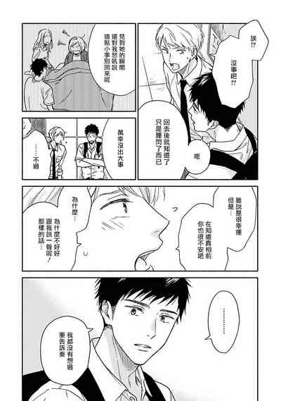 第169页图
