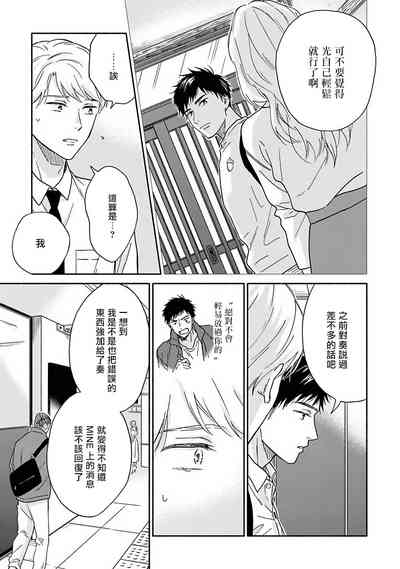 第173页图