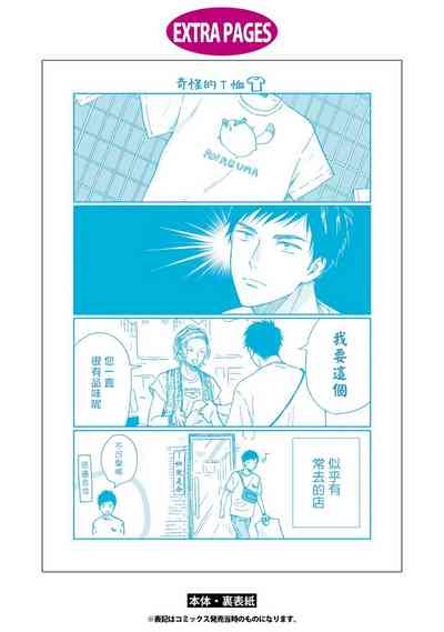 第189页图