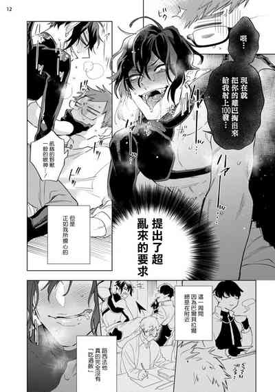 第161頁圖