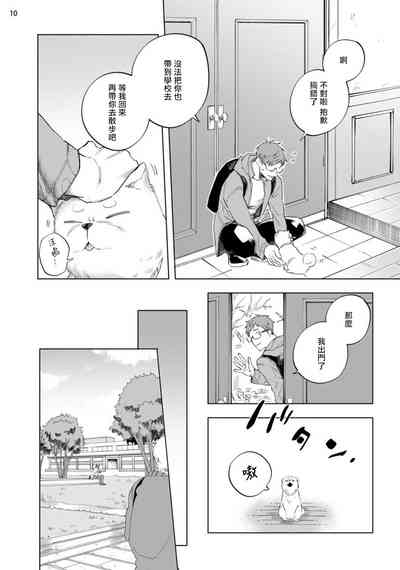 第197頁圖