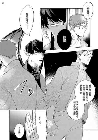 第229頁圖