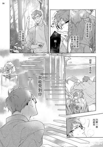 第233頁圖