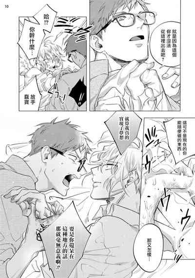 第237頁圖