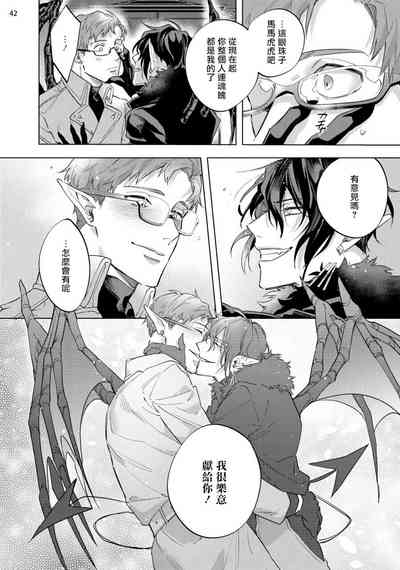 第269頁圖