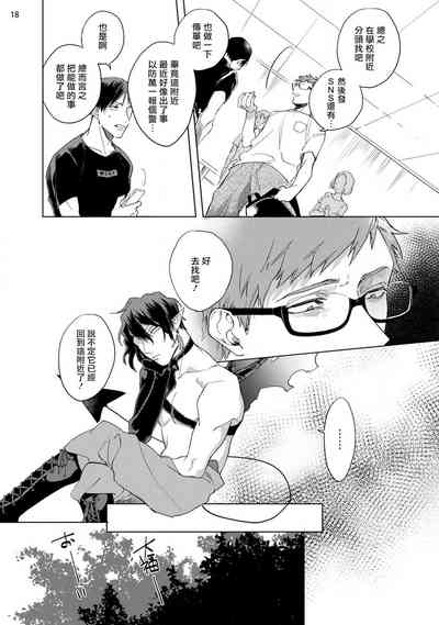 第89頁圖