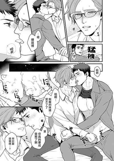 第109页图