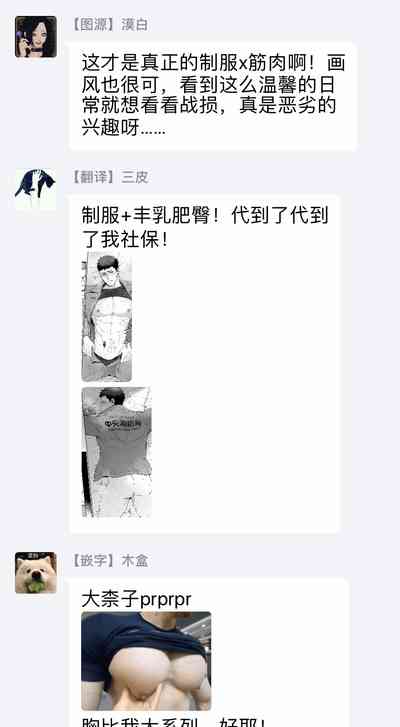 第117页图