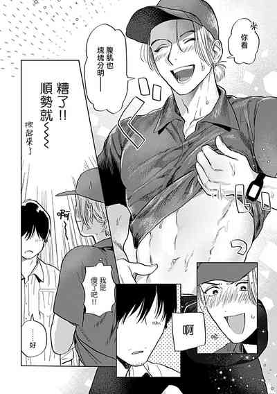 第121页图