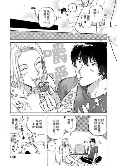 第141页图