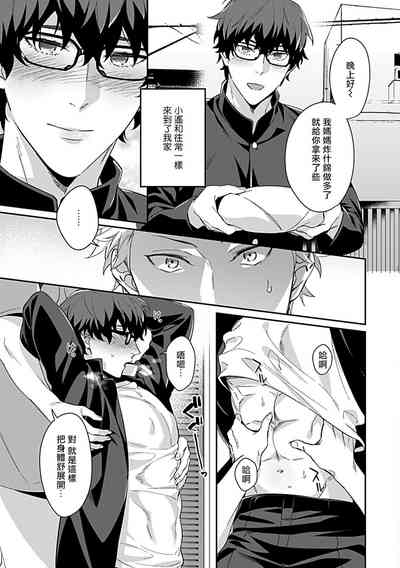 第153页图