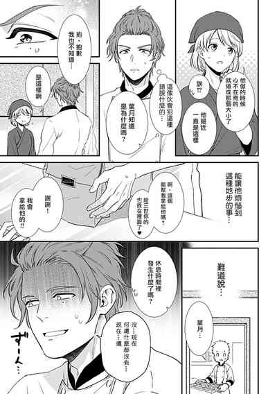 第177页图