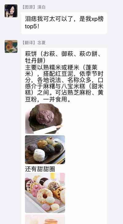 第185页图