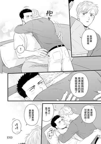 第205页图