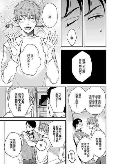 第209页图