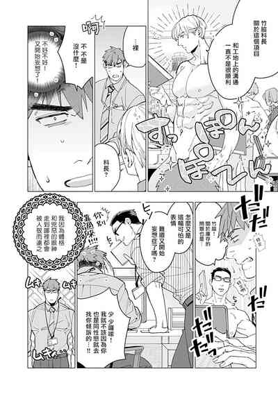 第217页图
