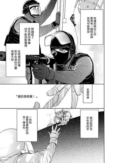 第233页图
