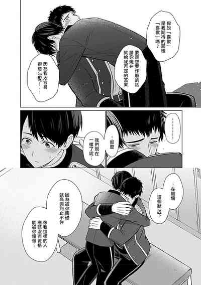 第41页图