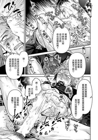 第65页图