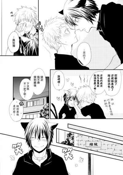 第117頁圖