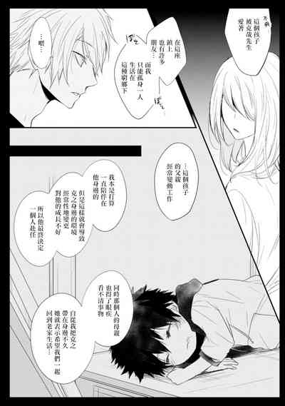 第125頁圖